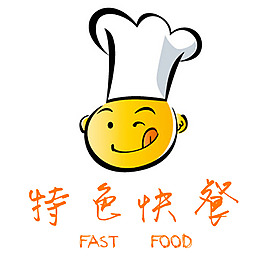 快餐logo