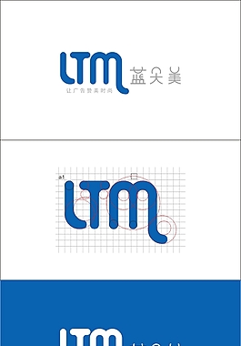 蓝天美LOGO