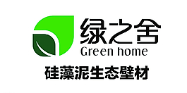绿之舍图片
