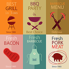 扁平化烧烤海报