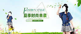 女T恤