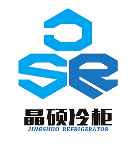 晶硕冷柜logo