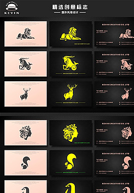 动物LOGO图片