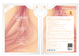 护理洗发水包装设计图片