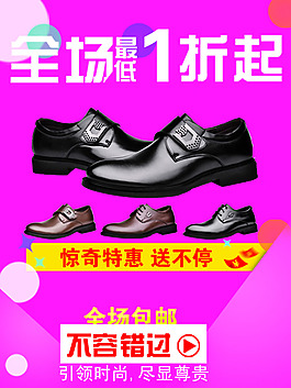 全场1折起