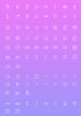 各种实用小图标