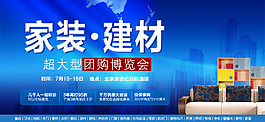 广告图