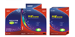 高档电动牙刷包装设计图片