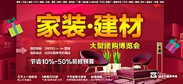 广告图