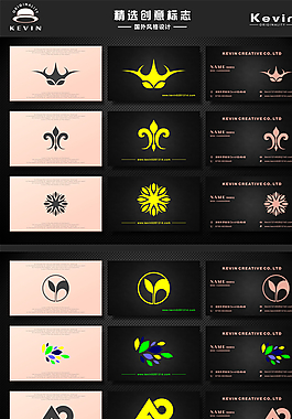 外国logo图片