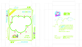 儿童内衣包装盒图片