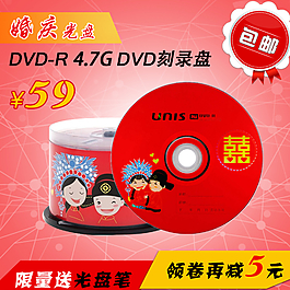 主图图片