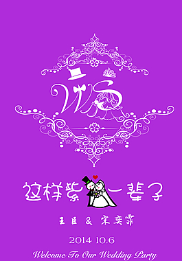 主题logo图片