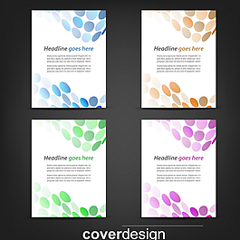 画册封面设计图片