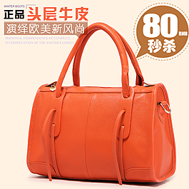 箱包 直通车图 高点击率 主图图片