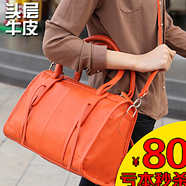 箱包 直通车图 高点击率 主图图片