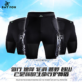 主图  推广图 夏季 短裤