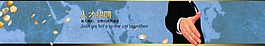 人才招聘banner
