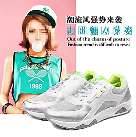 运动鞋休闲女鞋海报