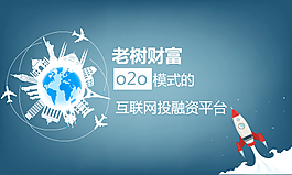 o2o