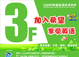 楼层贴图片