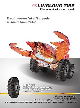 玲珑轮胎LS601