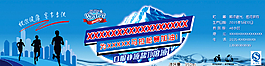 水标图片