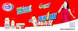 小样
