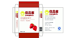 饼干包装盒设计图片