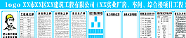 七牌一图图片