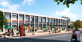 商业街效果图图片