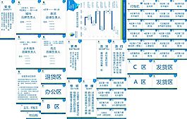 广州静美化妆品科技有限公司