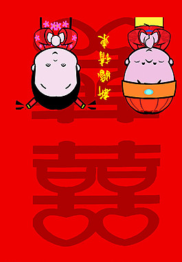 请柬图片
