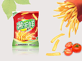 薯条包装