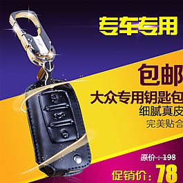 主图图片