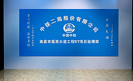 背景墙图片