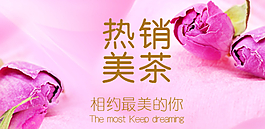 背景图图片