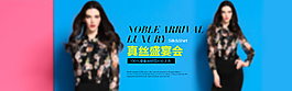 真丝连衣裙淘宝页图片