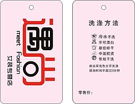 YB体育网址医美、衣饰、腕表行业海内下滑严峻东南亚等外洋市场潜力宏大