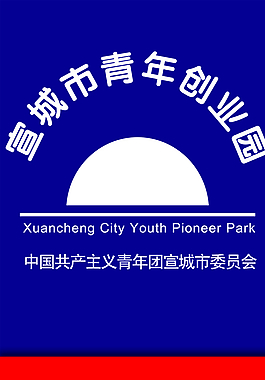 背景墙图片