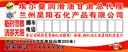 停车卡  停车牌
