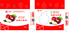 苹果礼盒包装图片