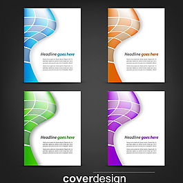 画册封面设计图片