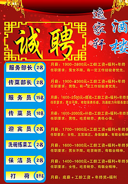 西湖娱乐城- 西湖娱乐城官方网站- 西湖娱乐城APP成都家政市场乱象丛生？到底该咋选？