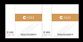 提袋设计图片