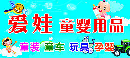 海报