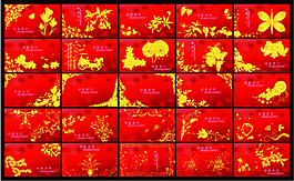 红金名片