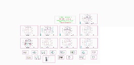 样版房完整设计方案
