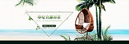 吊篮促销海报