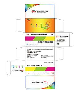 包装 蜂胶胶囊